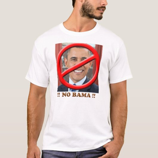 オバマのTシャツ無し Tシャツ (正面)