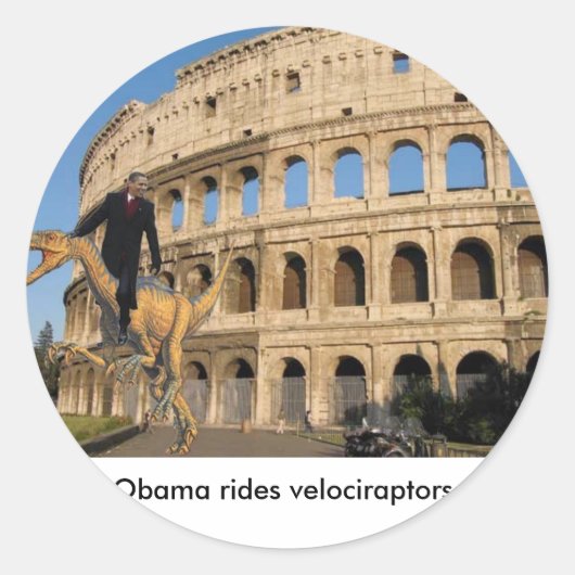 オバマは速度に乗る。 ラウンドシール (正面)