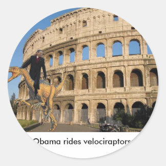 オバマは速度に乗る。 ラウンドシール