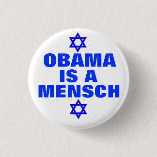 オバマはMensch 2012年です 缶バッジ