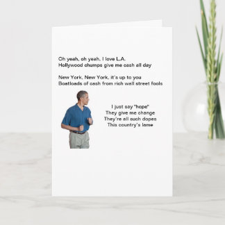 オバマエリート カード