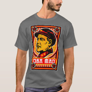 オバマオプロパガンダポスター Tシャツ
