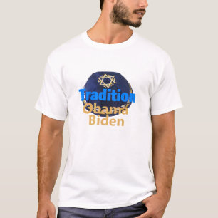 オバマバイデン氏のヤムルカのTシャツ Tシャツ