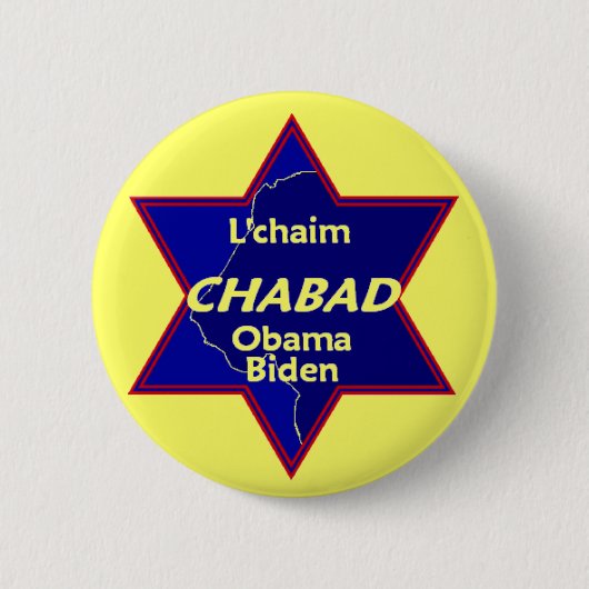 オバマバイデン氏CHABADボタン 缶バッジ (正面)