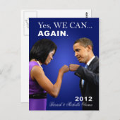 オバマ拳バンプ – 再び、yes ポストカード (正面/裏面)