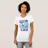 オバマ都市 Tシャツ (正面フル)