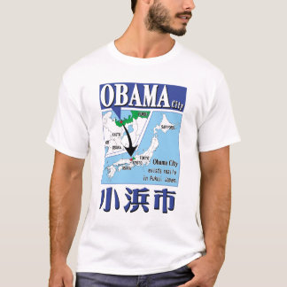 オバマ都市 Tシャツ