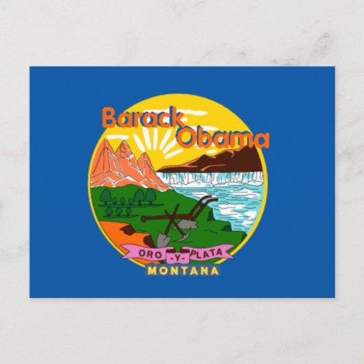 オバマ・モンタナのはがき ポストカード (正面)