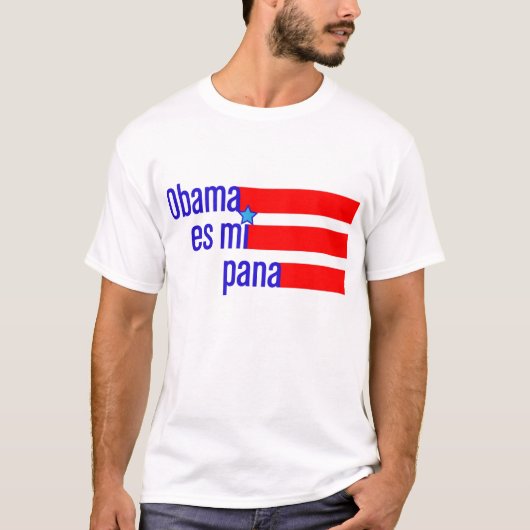 オバマES miのpanaのTシャツ Tシャツ (正面)