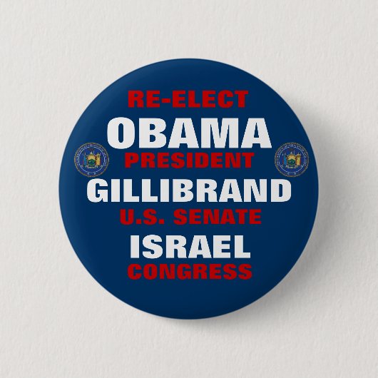オバマGillibrandイスラエル共和国のためのニューヨーク 缶バッジ (正面)