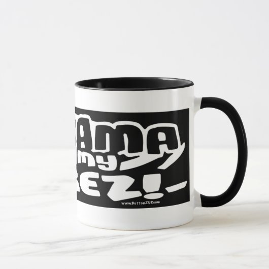 オバマPrezlの私のマグ マグカップ (右)