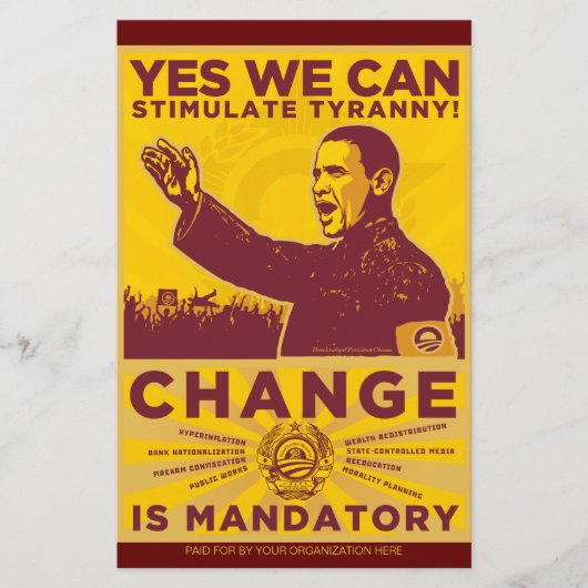 オバムニストイベントチラシ チラシ (正面)