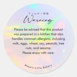 オパール レインボー スクリプト フード アレルギー警告 ラウンドシール