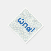 オパ、オパ、ギリシャパーティー スタンダードカクテルナプキン (角)