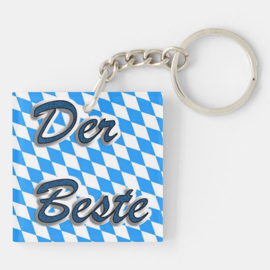 オパ キーホルダー (裏面)