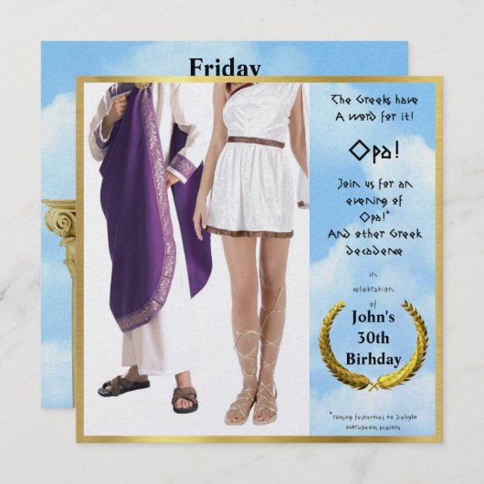 オパ！ 招待状 (正面/裏面)