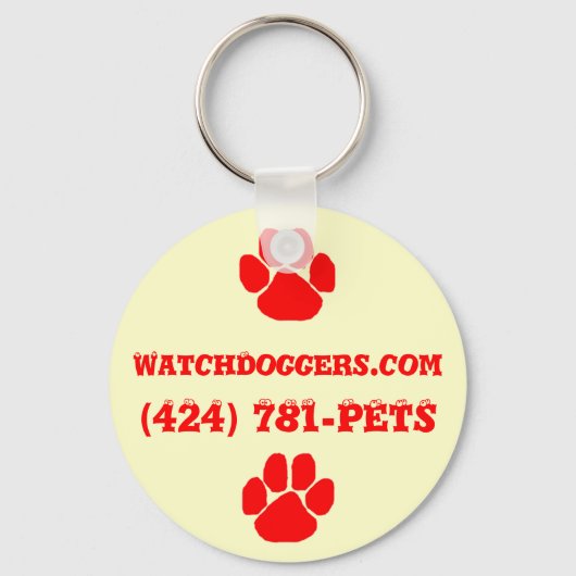オフィシャルウォッチドガー！ キーホルダー (正面)