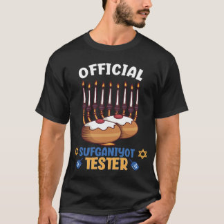 オフィシャルSufganiyot Tester おもしろい Hanukkah Tシャツ