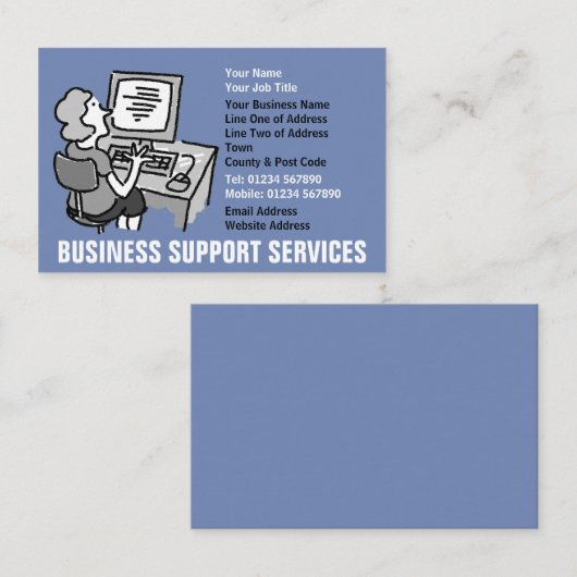 オフィスおよびビジネスサポートサービス 名刺 (正面/裏面)