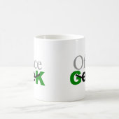オフィスのギークのマグ コーヒーマグカップ (中央)