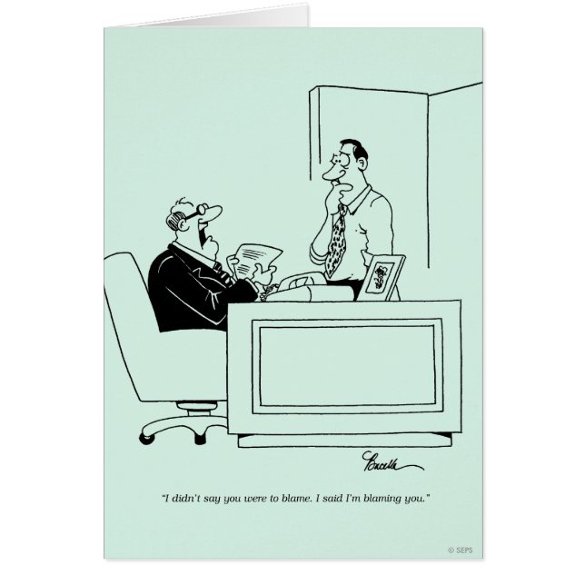 オフィスの責任 (正面)