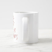 オフィスユーモア 飾ろう ジャンボコーヒーマグカップ (裏面)