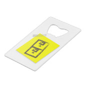 オフィス クレジットカード栓抜き (裏面アングル)