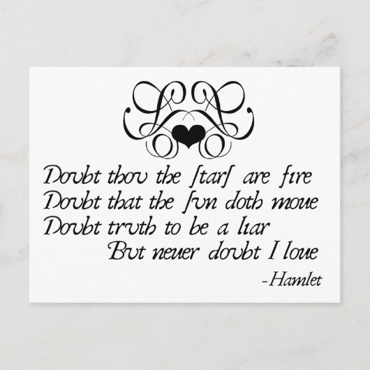 オフィーリアを疑うな ポストカード (正面)