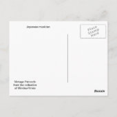 オフェンバーグ、ドイツ1920年代 ポストカード (裏面)