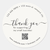 オフホワイトカスタムQRコード付きスタンプありがとう ラウンドシール (正面)