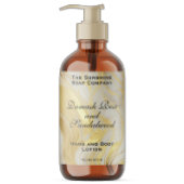 オフホワイトマーブルゴールドフォイル化粧品ボトルラベル 長方形シール