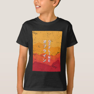 オフラインでVaporwaveの憂うつなギフト Tシャツ