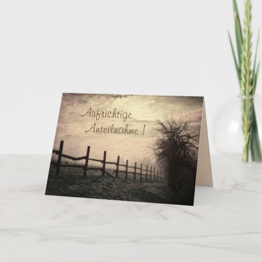 オフリチゲアンテイルナーム！ カード (正面)