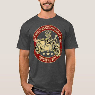 オフロードバイク乗り場(5) Tシャツ