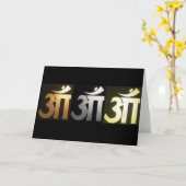 オブジェクトモデル カード (黄色い花)