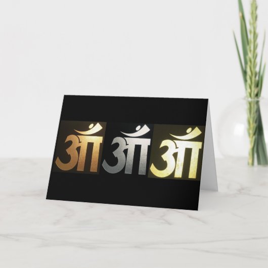 オブジェクトモデル カード (正面)