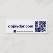 オブジェット·ダートのウェブサイト スキニー名刺 (裏面)