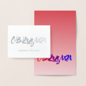 オブリガダポ感謝していルガルの女の銀 箔カード (ディスプレー)