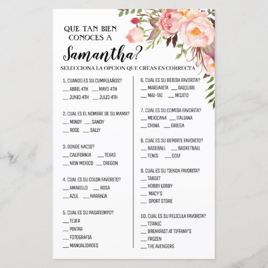 オプションのシャワーゲームで花嫁を知ってどのくらいか (裏面)