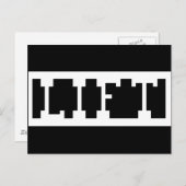 オプションI18 ポストカード (正面/裏面)