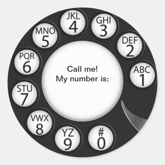 オプスが呼び出せ! ラウンドシール (正面)