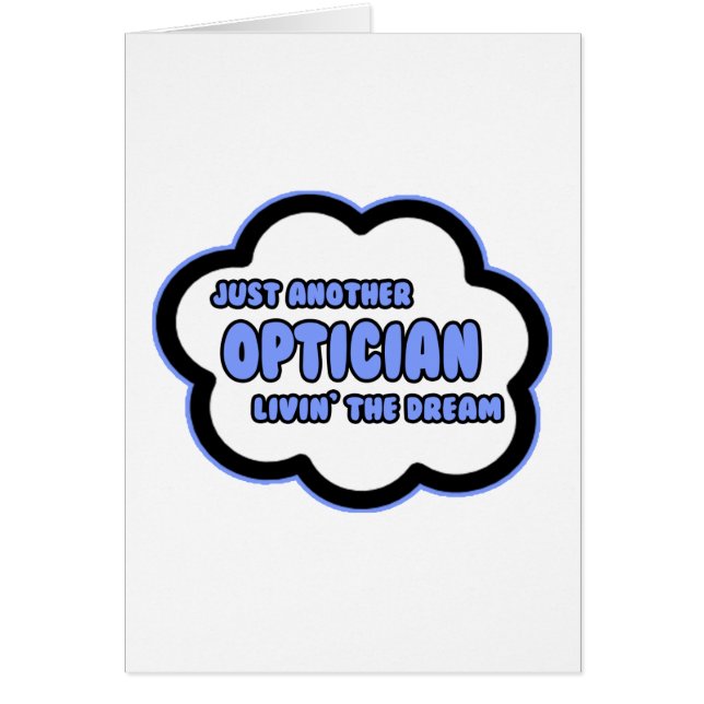 オプティシャン…夢を見る (正面)