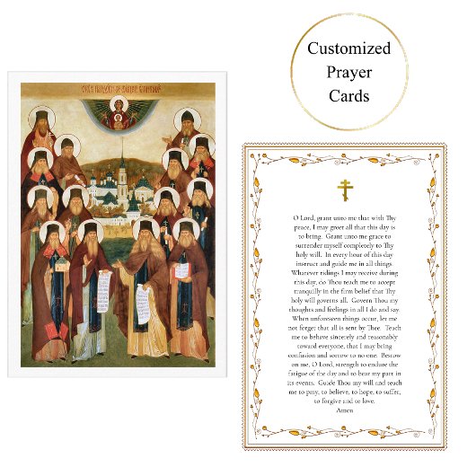 オプティナエルダーズ祈りの言葉カード プレイスカード