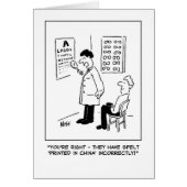 オプテ与えィシアン·アイ·テスト (正面)