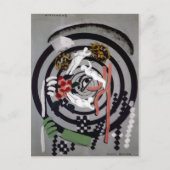 オプトフォン2 | Francis Picabia | ポストカード (正面)