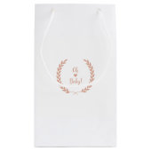 オベビーかわいいパーティーバッグ スモールペーパーバッグ (裏面)