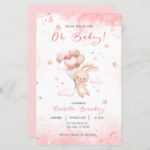 オベビーかわいい動物のうさぎ (正面/裏面)