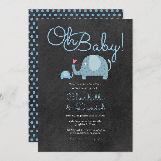 オベビーかわいい象カップル赤ちゃんシャワー 招待状 (正面/裏面)