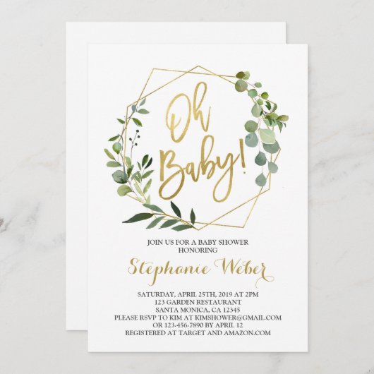 オベビーの緑と金ゴールドの赤ちゃんシャワー 招待状 (正面/裏面)