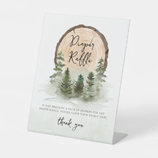 オベビーウッドランド水彩素朴おむつラッフル 台座サイン